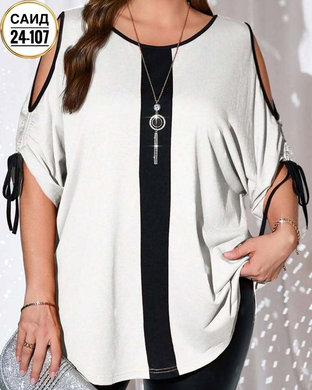 женская кофта,блузка женская,женская кофточка,блузка для женщин,женская блуза