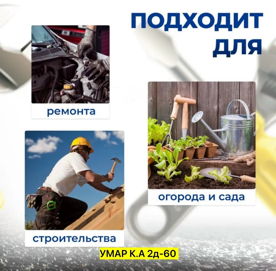 перчатки универсальные хозяйственные,сети китайские рыболовные,перчатки х б,бахилы одноразовые