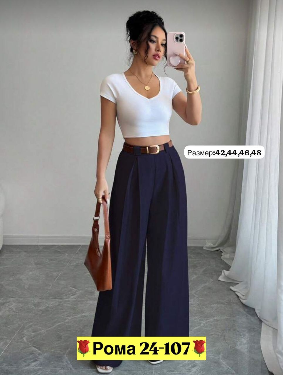 брюки палаццо,брюки палаццо красные,брюки палаццо женские,брюки палаццо широкие,женские брюки