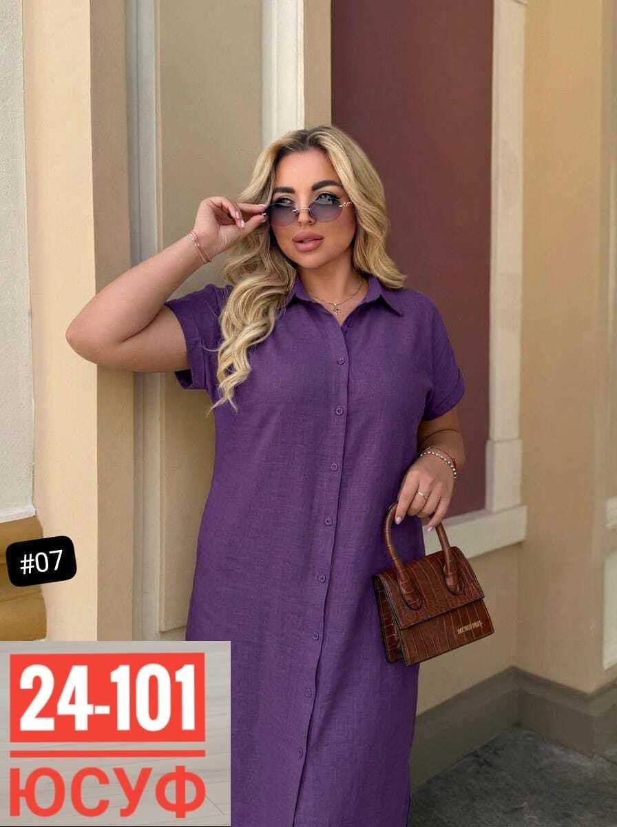 женское платье,повседневные платья,платье женское больших размеров,платье,мода платье