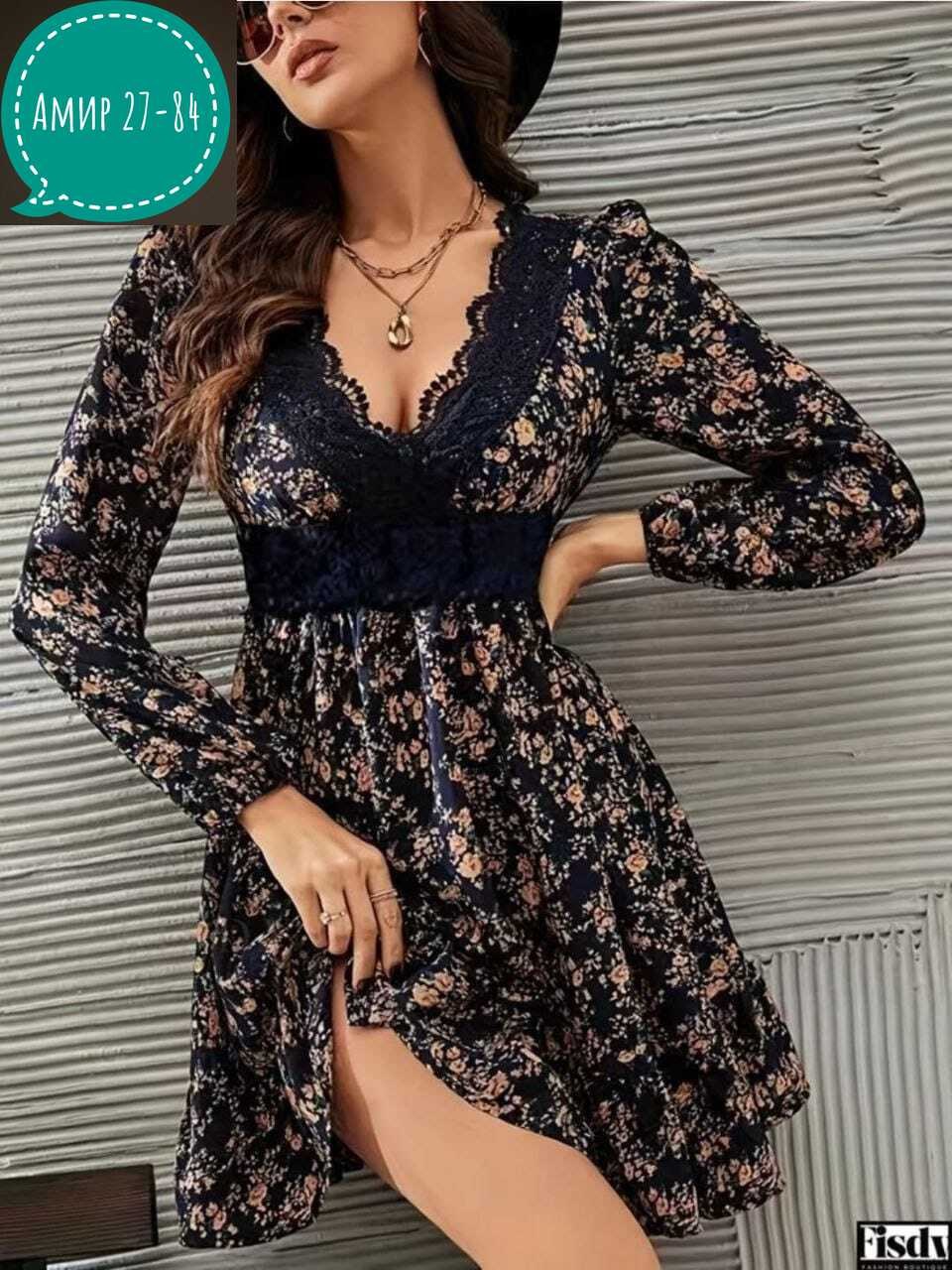 женское летнее платье с длинными рукавами,кружевное платье,платье стиль,платья,платье из гипюра