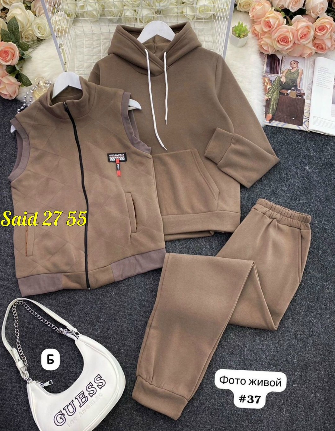 костюм тройка теплый на флисе,костюм женский на флисе,костюм тройка на флисе,костюм теплый спортивный,спортивные костюмы тройка женские