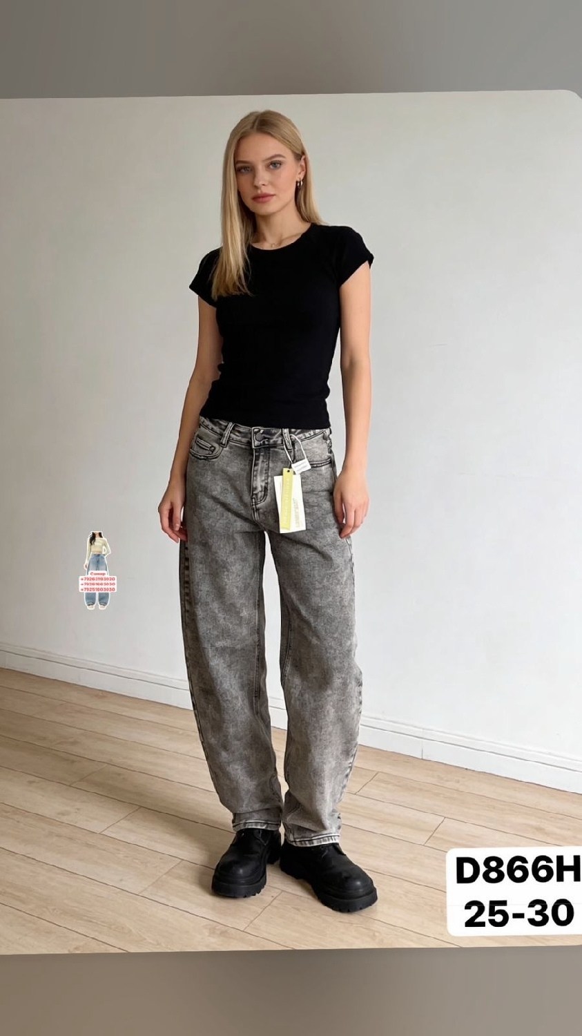 женские джинсы,джинсы палаццо,джинсы багги широкие прямые палаццо клеш shandrik 222785409,джинсы женские широкие,широкие прямые джинсы