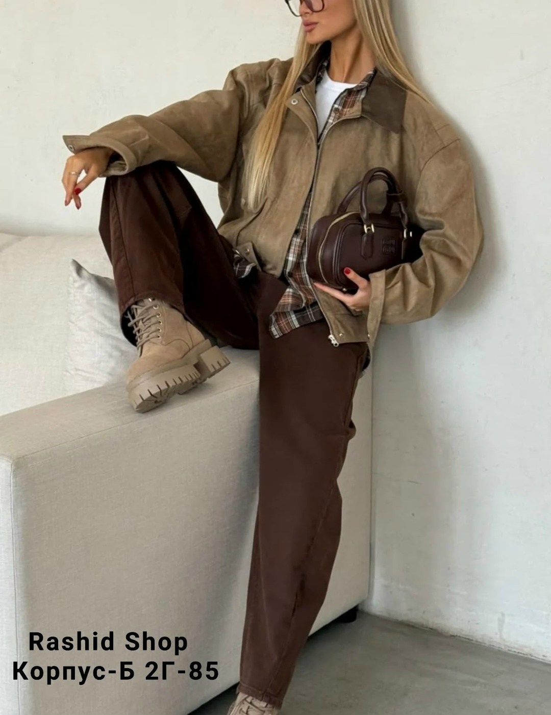 джинсы коричневые женские,женские джинсы,коричневые джинсы широкие,джинсы мом,коричневые джинсы