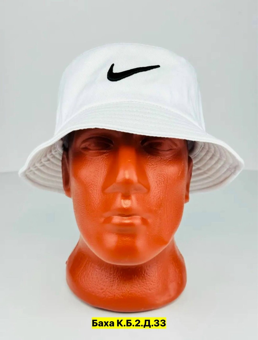 панама nike,панама найк,панама nike панама,панама белая мужская nike,панама nike белая