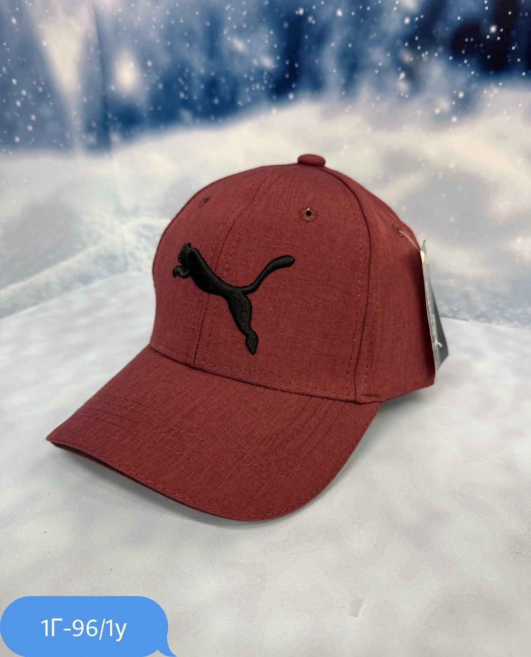 бейсболка puma,бейсболка puma серая,бейсболка пума спортмастер,бейсболка кепка,бейсболка