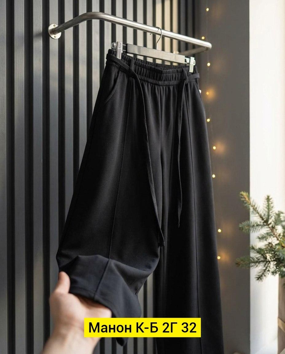 широкие брюки,широкие брюки женские,брюки свободные,брюки палаццо,брюки с широкими штанинами