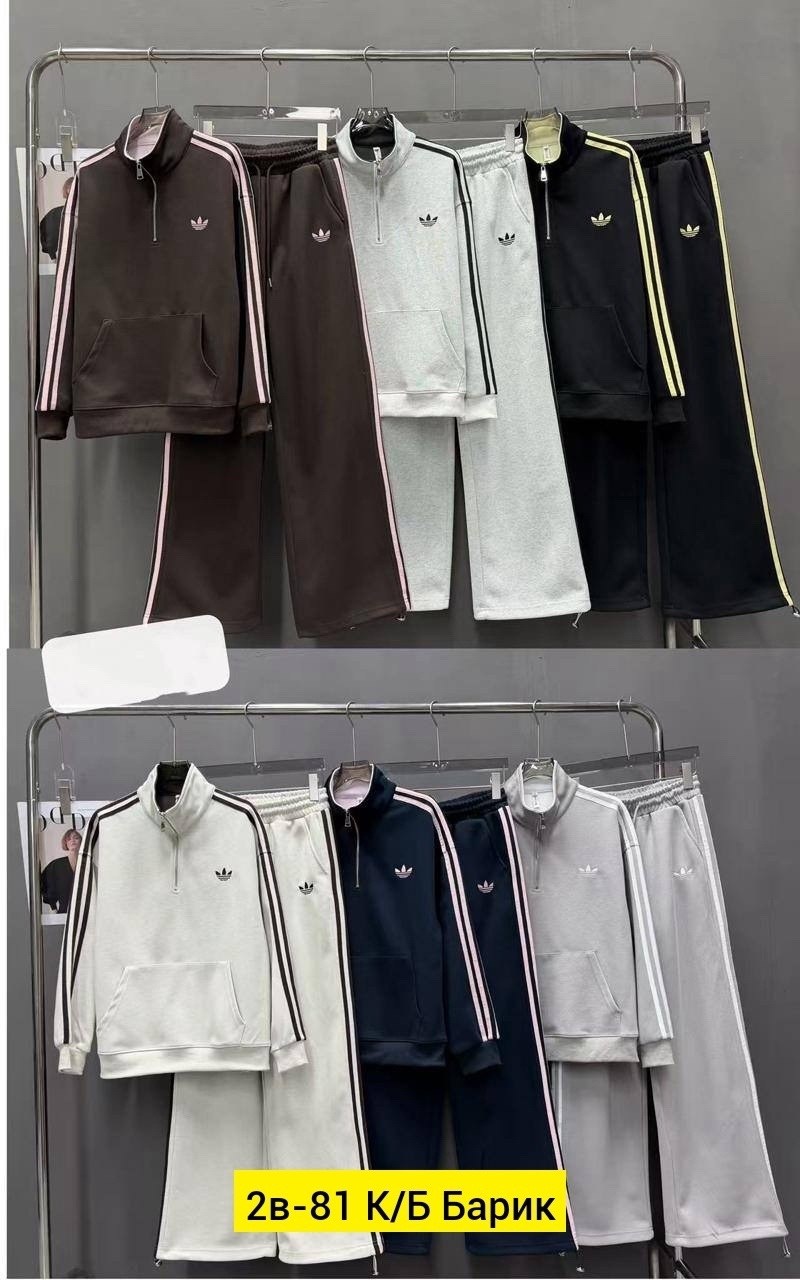 спортивный костюм женский адидас 44 46 размер,костюм тройка адидас,костюм адидас,женский спортивный костюм adidas,спортивный костюм