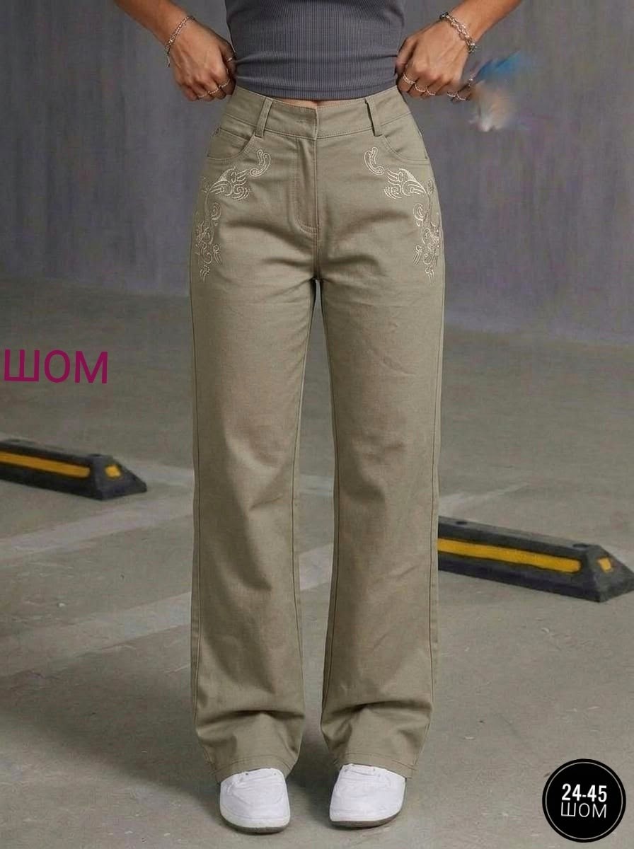 брюки джинсы,модные брюки,джинсы стильные,одежда джинсы,женские джинсы