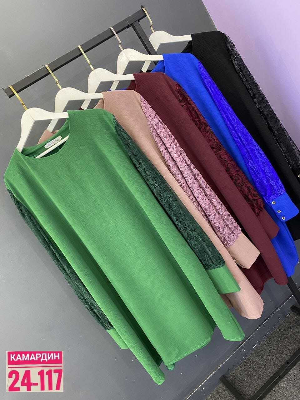 нарядное платье,платье прямое,повседневные платья,женское платье больших размеров,платья большие размеры