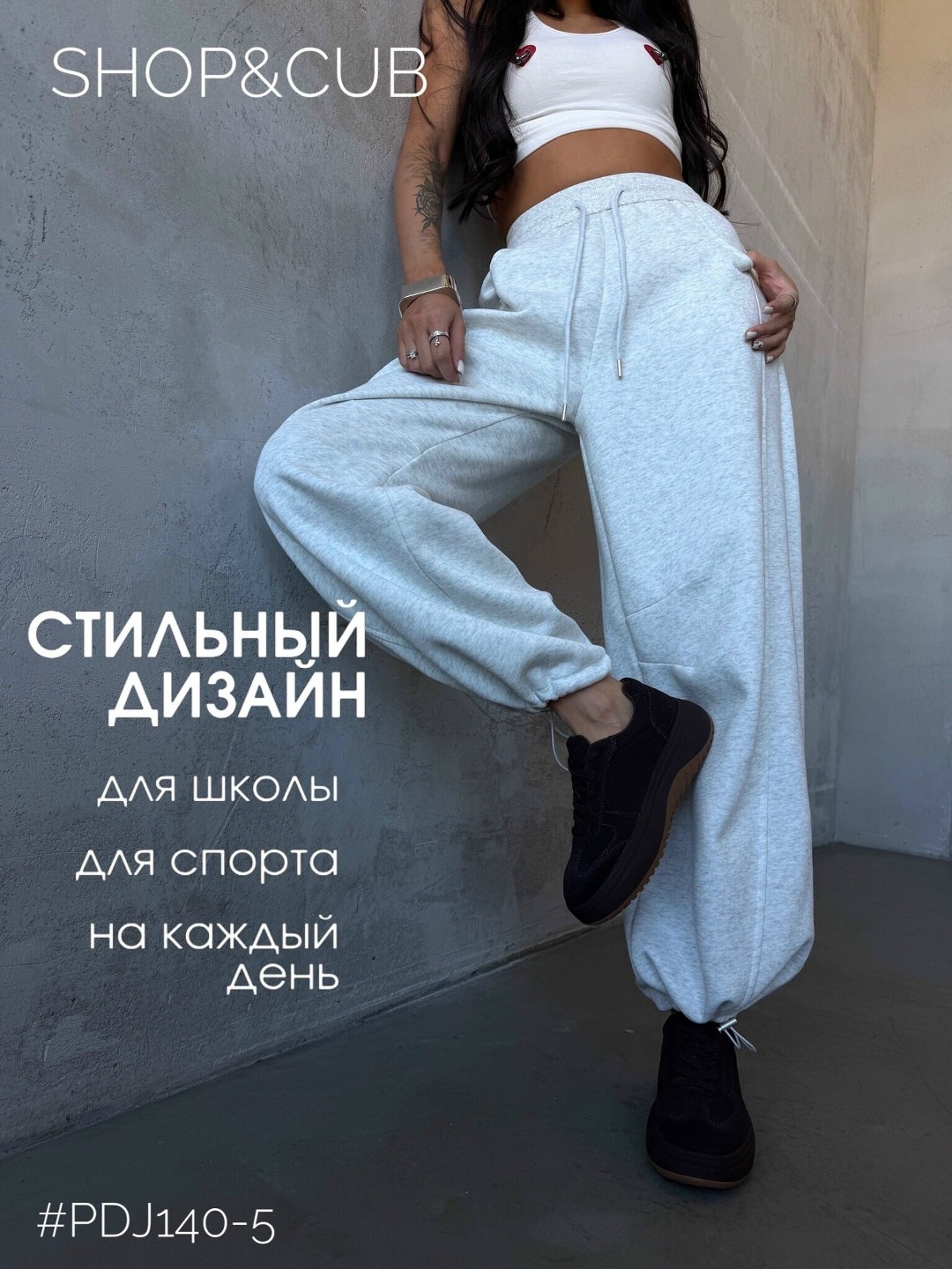 ,замшевые кроссовки,кеды замшевые,кроссовки черные,кроссовки женскиe