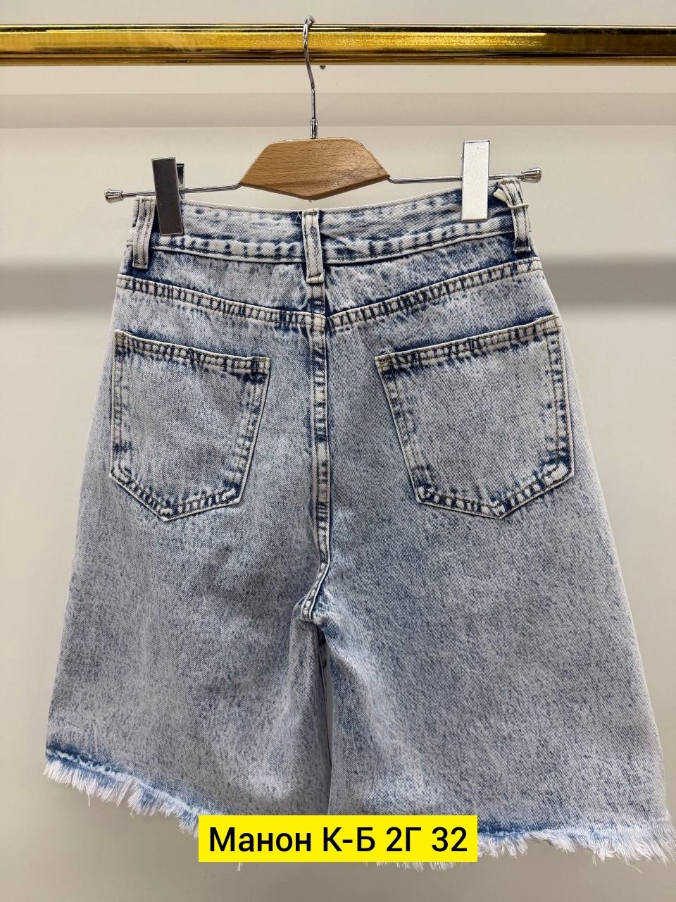 шорты джинсовые,шорты джинсовые женские,удлиненные джинсовые шорты,шорты летние джинсовые,джинсовые шорты бермуды