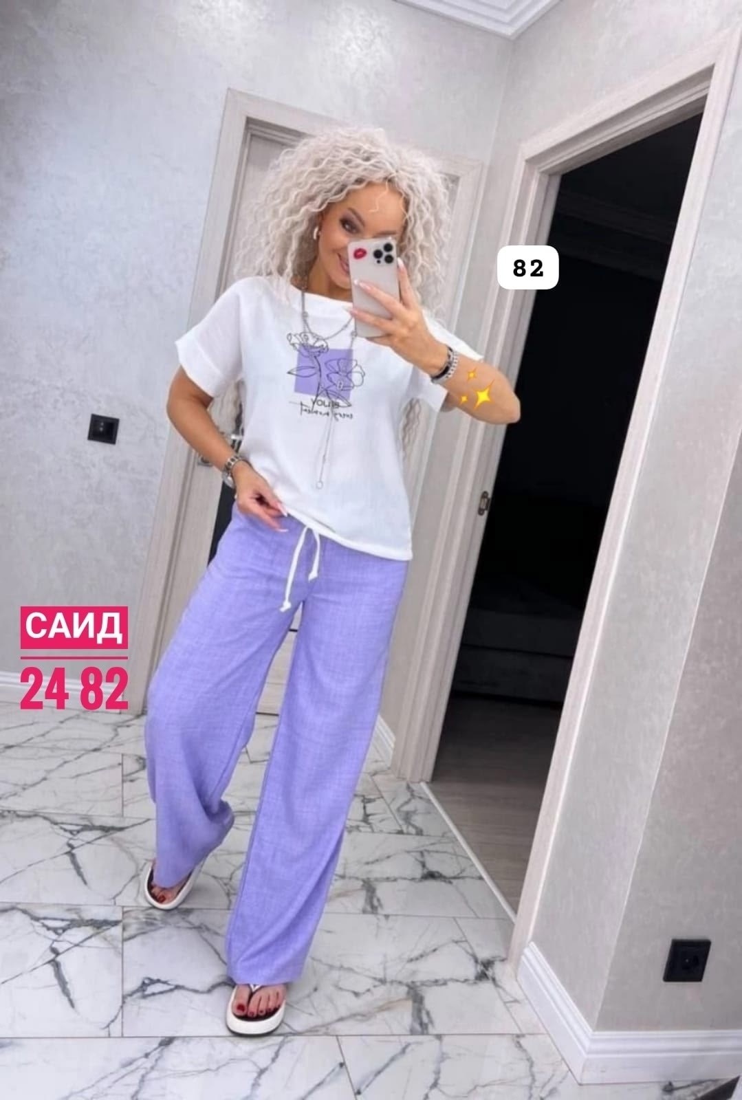 костюм двойка женская,костюм двойка женский брючный,костюм двойка,костюм двойка модный,брючный костюм свободного кроя