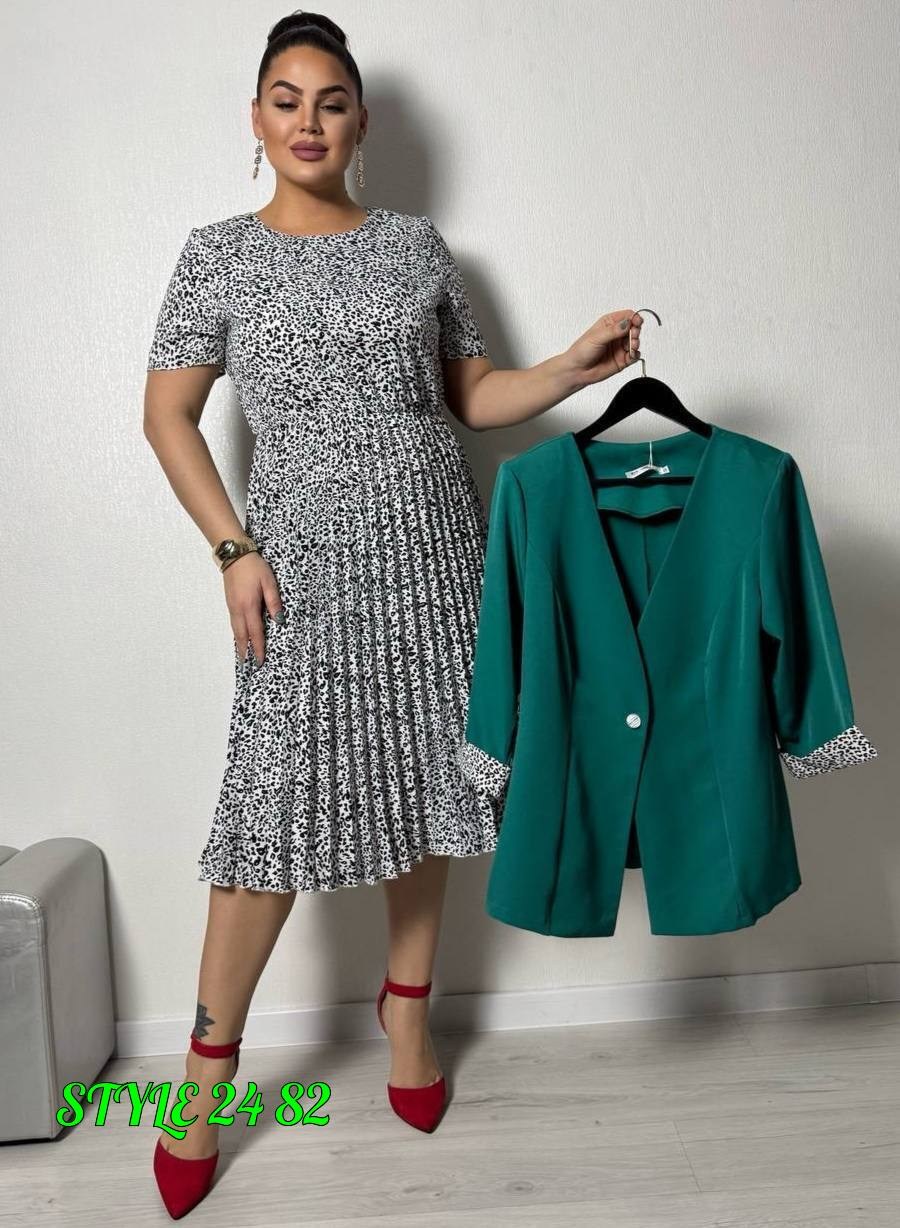 нарядное платье,платья женские больших размеров,повседневные платья,платья,костюм классический