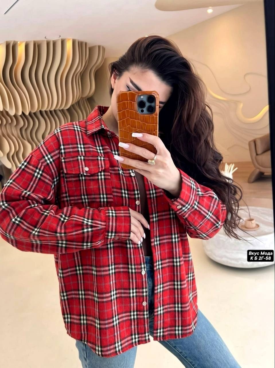 рубашка в клетку женская оверсайз,рубашка в клетку оверсайз vizay,женская рубашка в красную клетку,рубашка оверсайз в клетку,рубашка в клетку оверсайз со стразами perferita