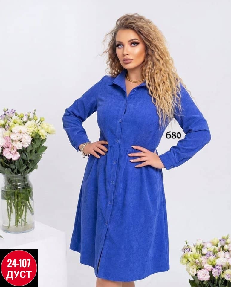 платье,женская платья,стильное платье,платье-рубашка,синее платье