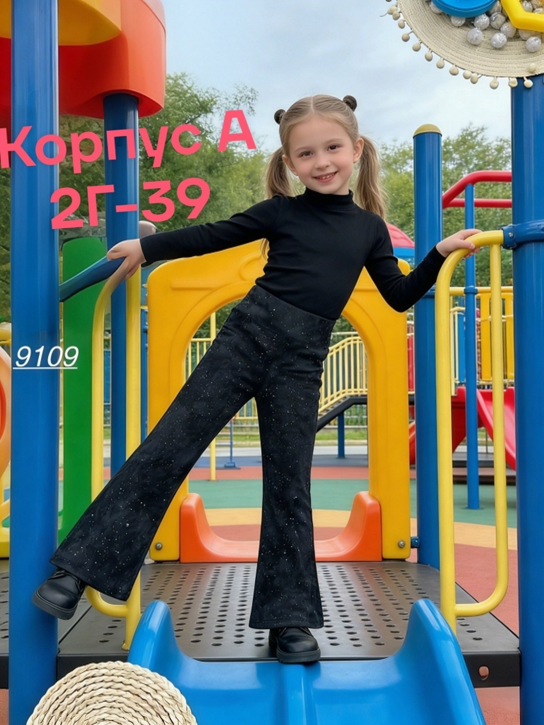 штаны для девочки,штаны для девушек,брюки для девочек,детские брюки,штаны теплые