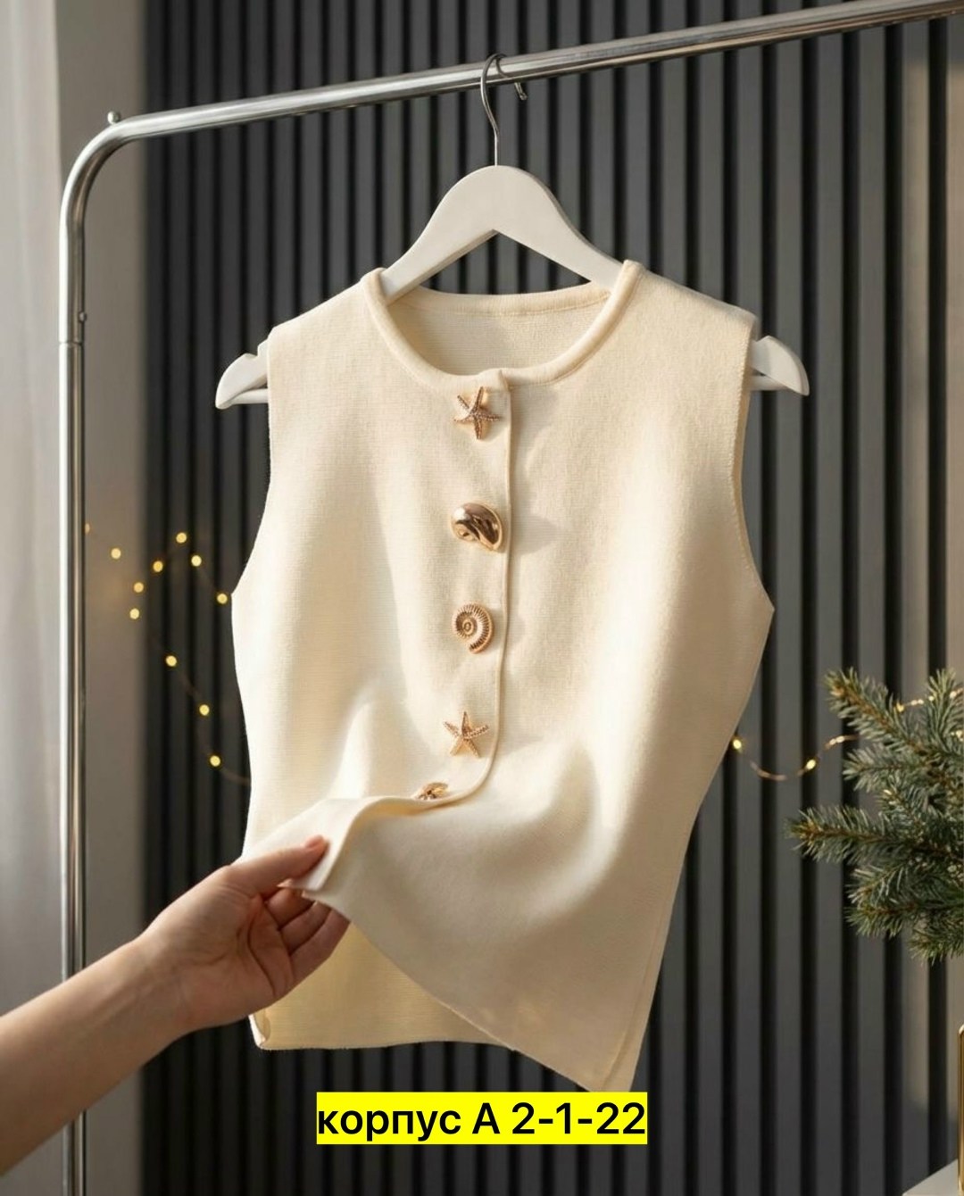женские жилеты,вязаные жилеты,трикотажный жилет,жилет для женщин,вязаные жилеты женские