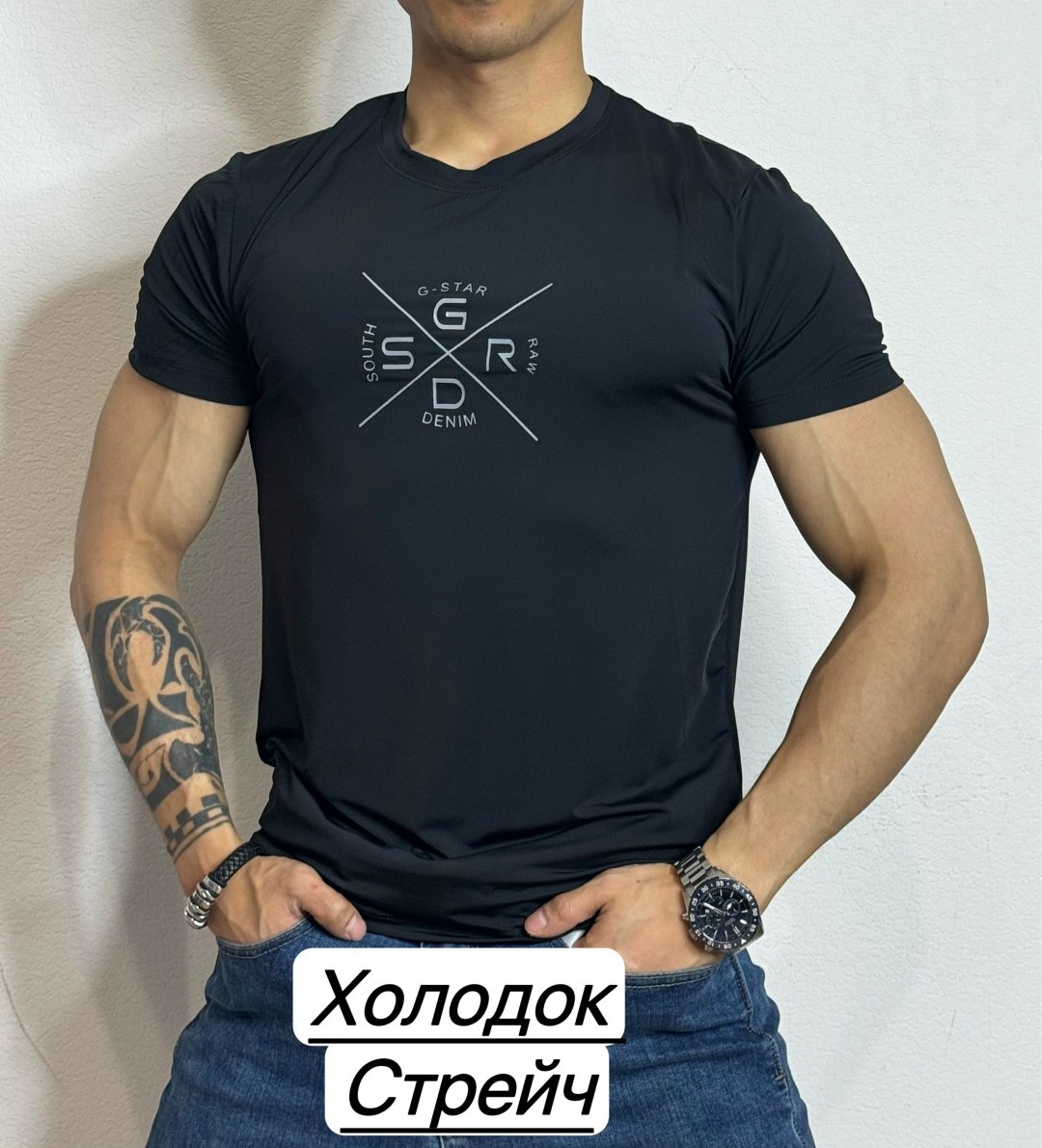 мужские футболки ,футболки для мужчин,мужская футболка,футболка,футболка голубая