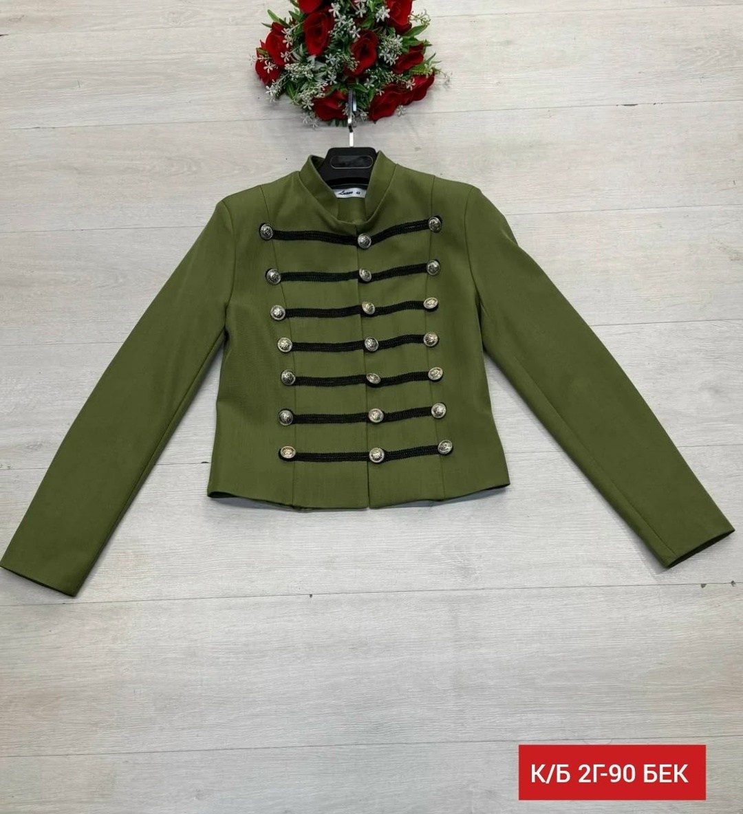 гусарский пиджак женский,гусарский пиджак,жакет balmain гусарский,военный пиджак женский,женский пиджак в гусарском стиле