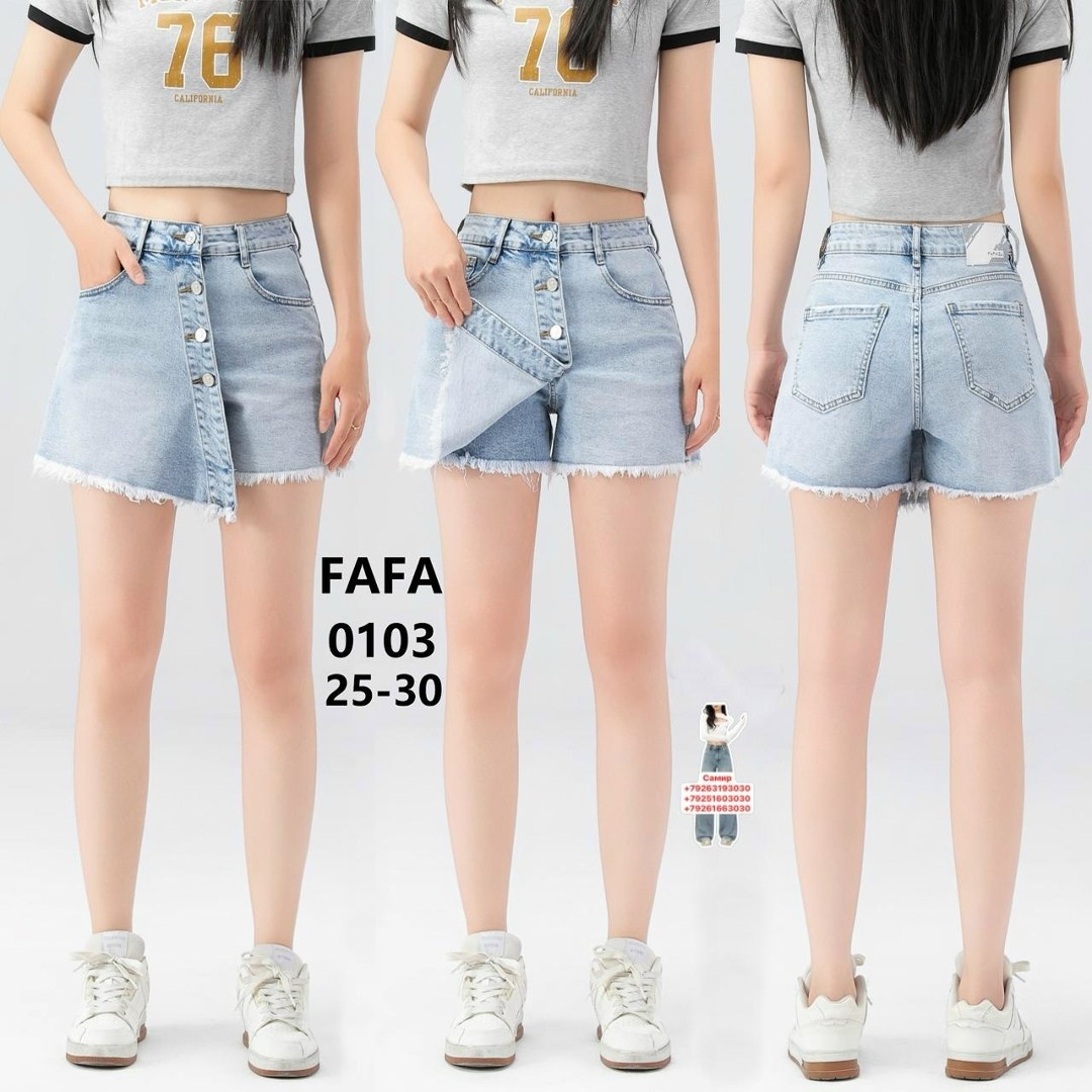 женские джинсовые шорты с завышенной талией,шорты женские джинсовые,женские джинсовые шорты с высокой талией,джинсовая юбка шорты,женские джинсовые юбки