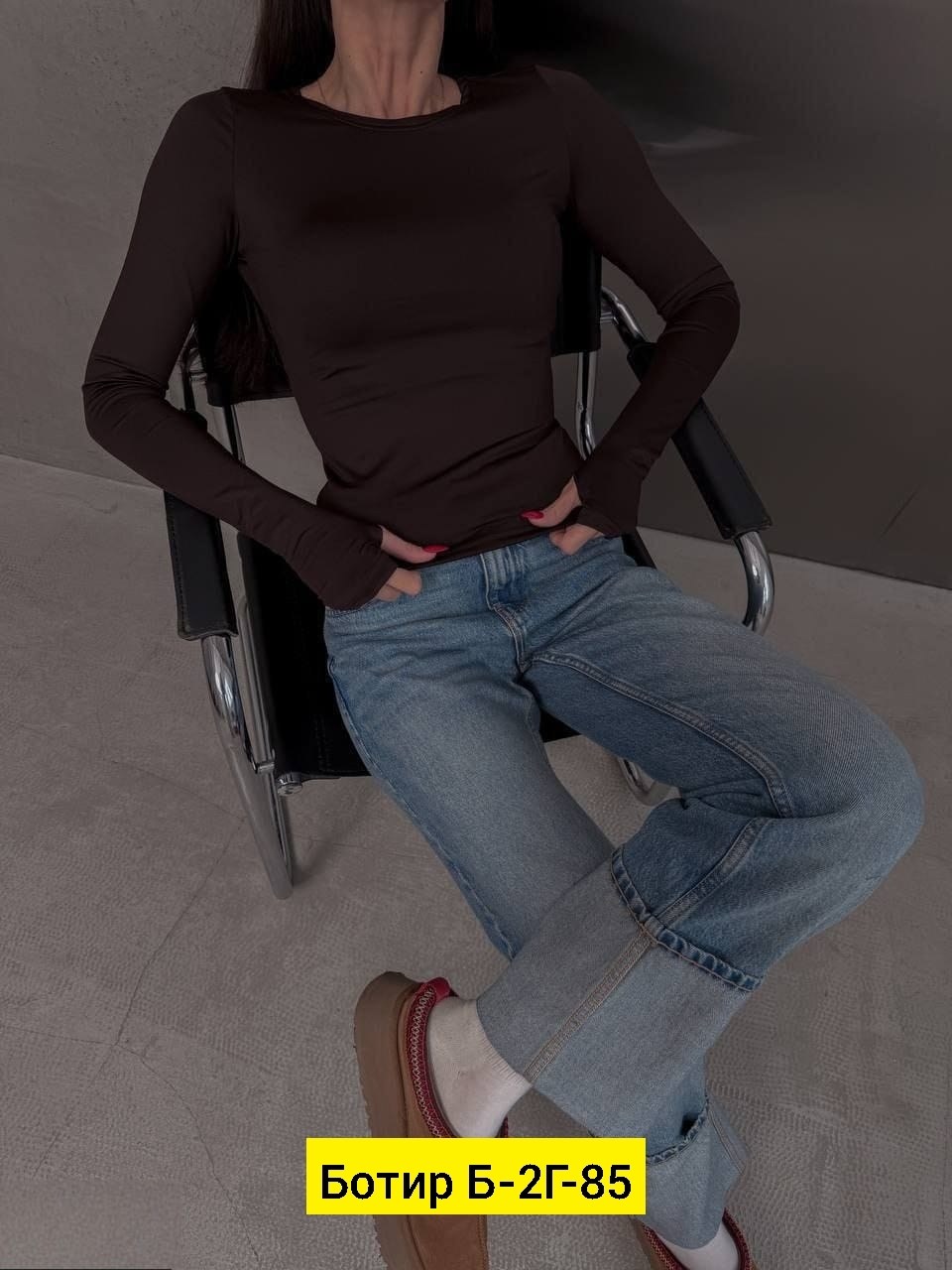 женская кофта,лонгслив трикотаж,кофта трикотаж,базовая кофта,кофта лапша