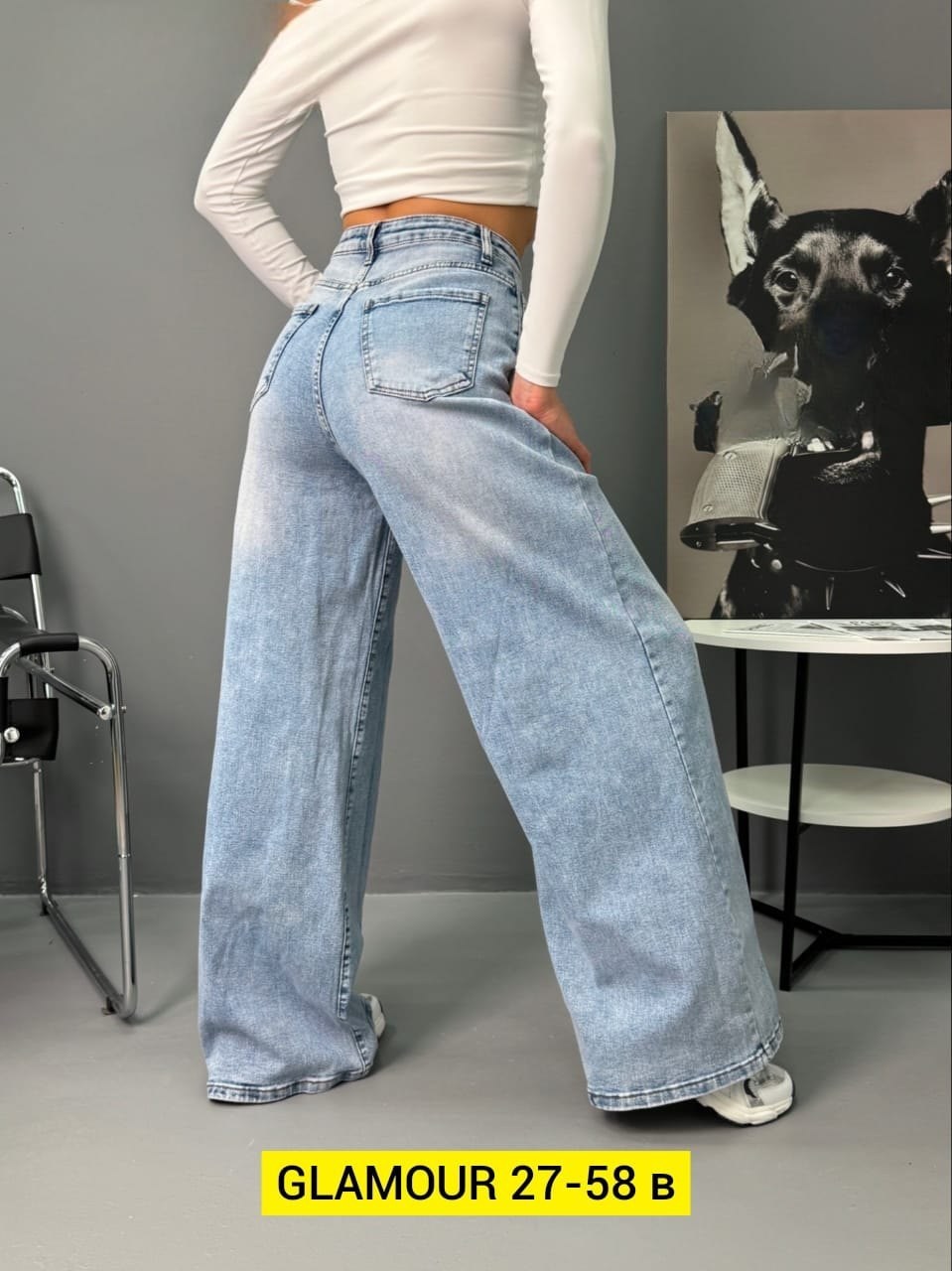 джинсы женские,джинсы клёш,джинсы,джинсы женские широкие,брюки джинсы