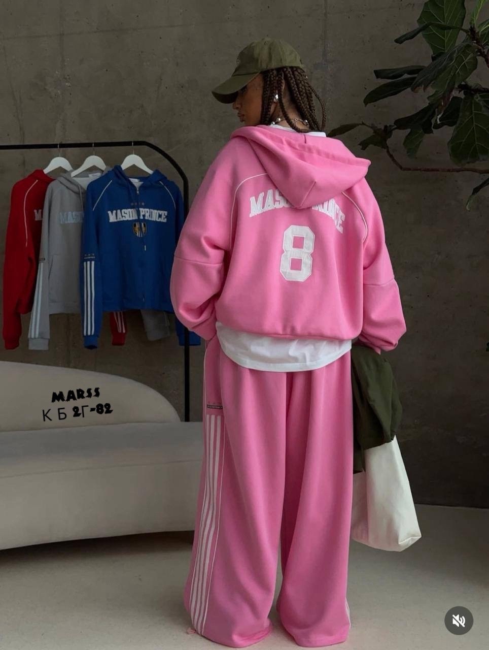 костюм женский,костюм спортивный,спортивные костюмы оверсайз,спортивный костюм женский