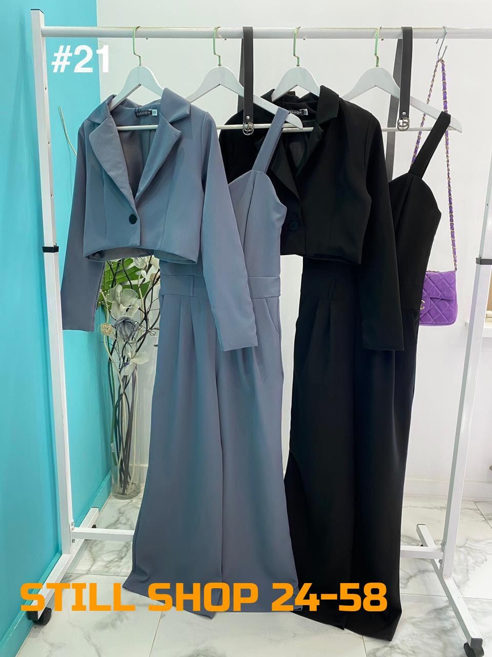 костюм двойка вечерний женский,брючный костюм женский,комбинезон с пиджаком костюм двойка,брючный костюм вечерний,брючной костюм