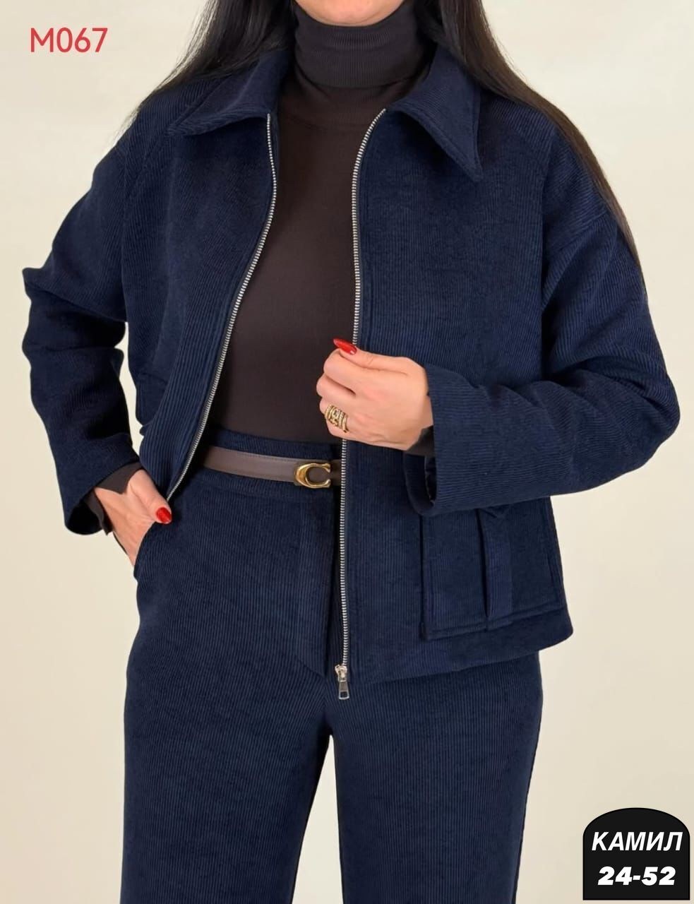 брючный костюм,женские костюмы брючные,стильные костюмы,костюм с брюками,брючный комплект