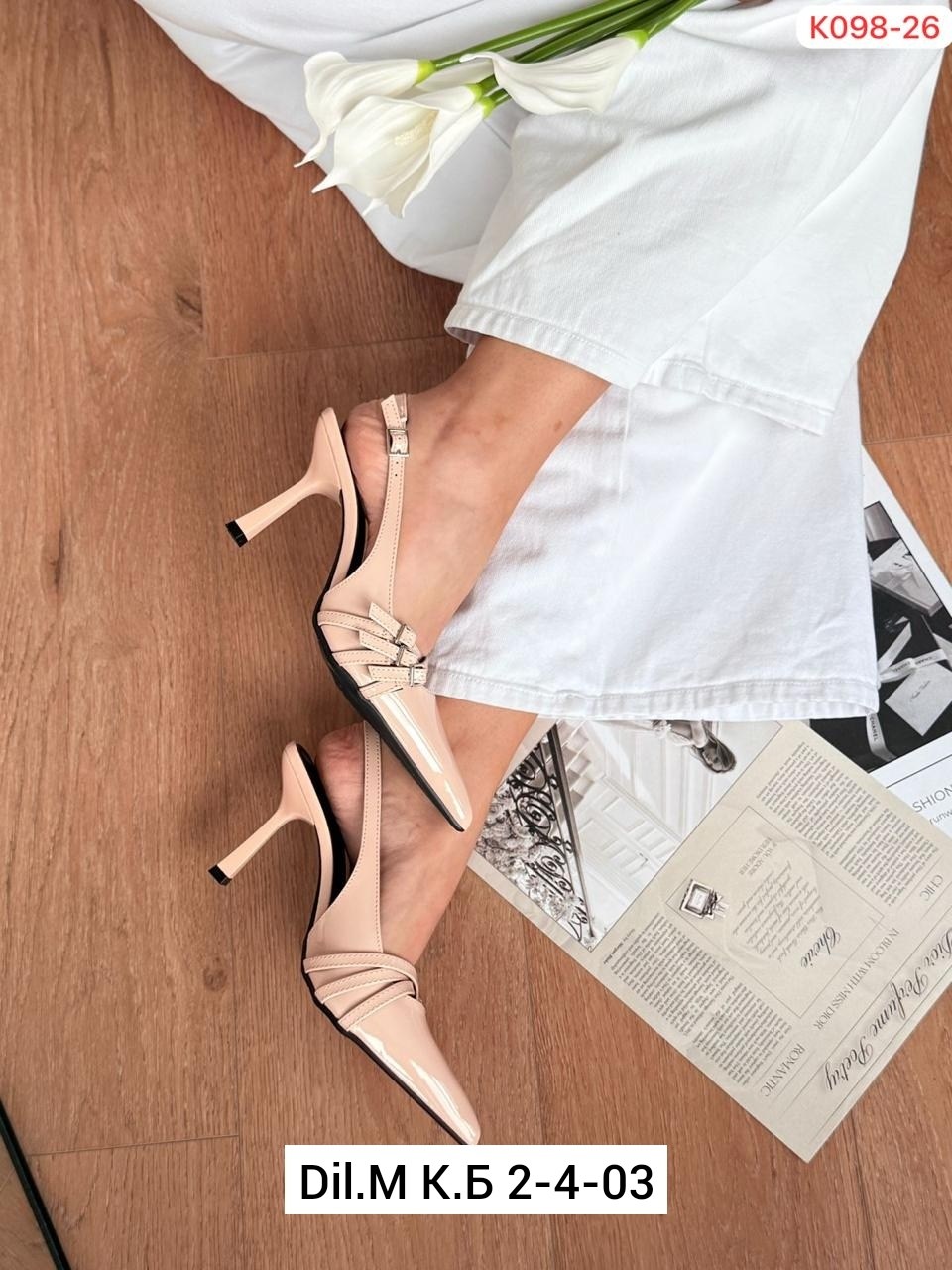 ,босоножки на каблуках, женская,туфли лодочка,босоножки на шпильках