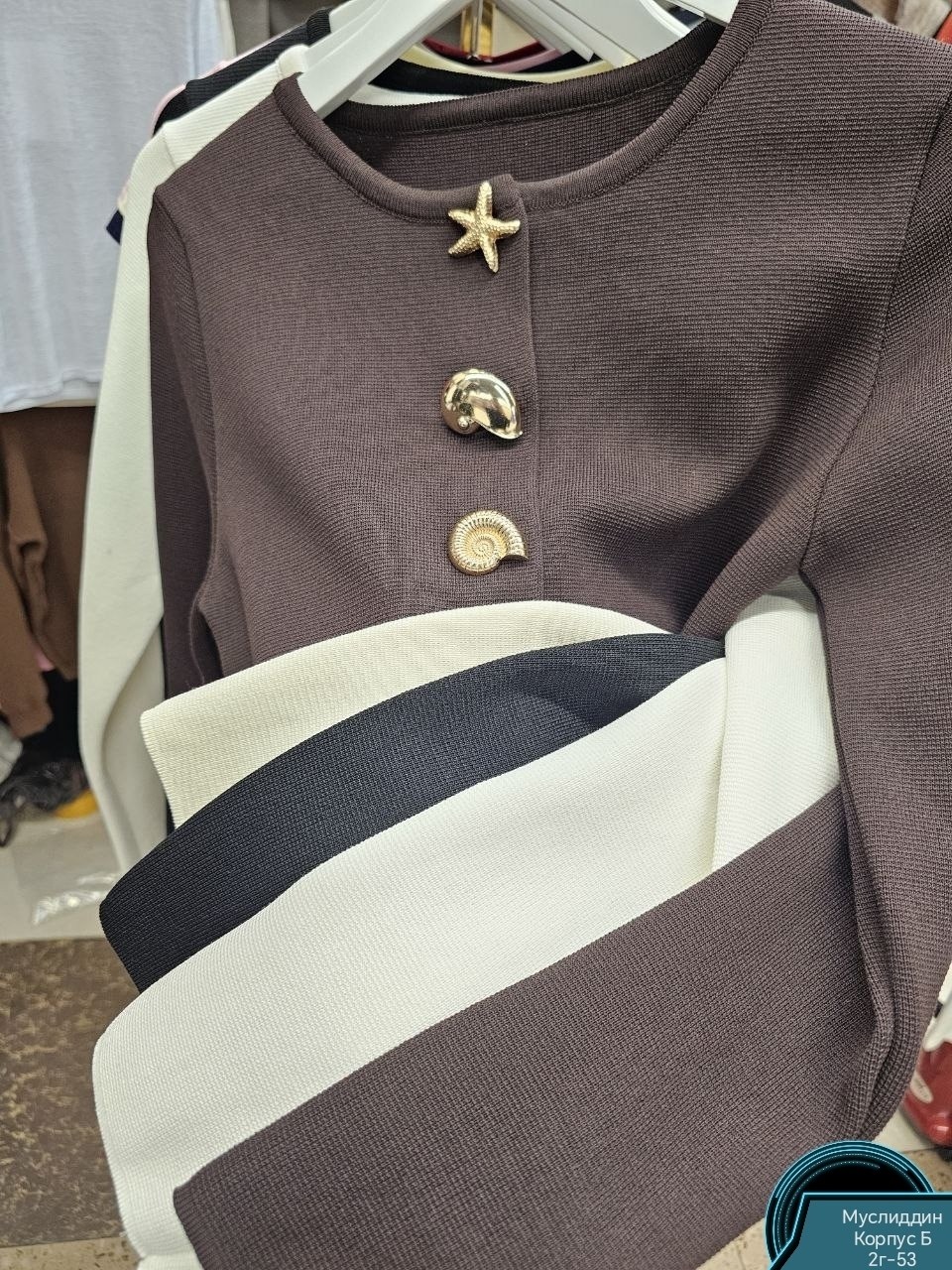 ,мода стиль,стильное,модные стильные