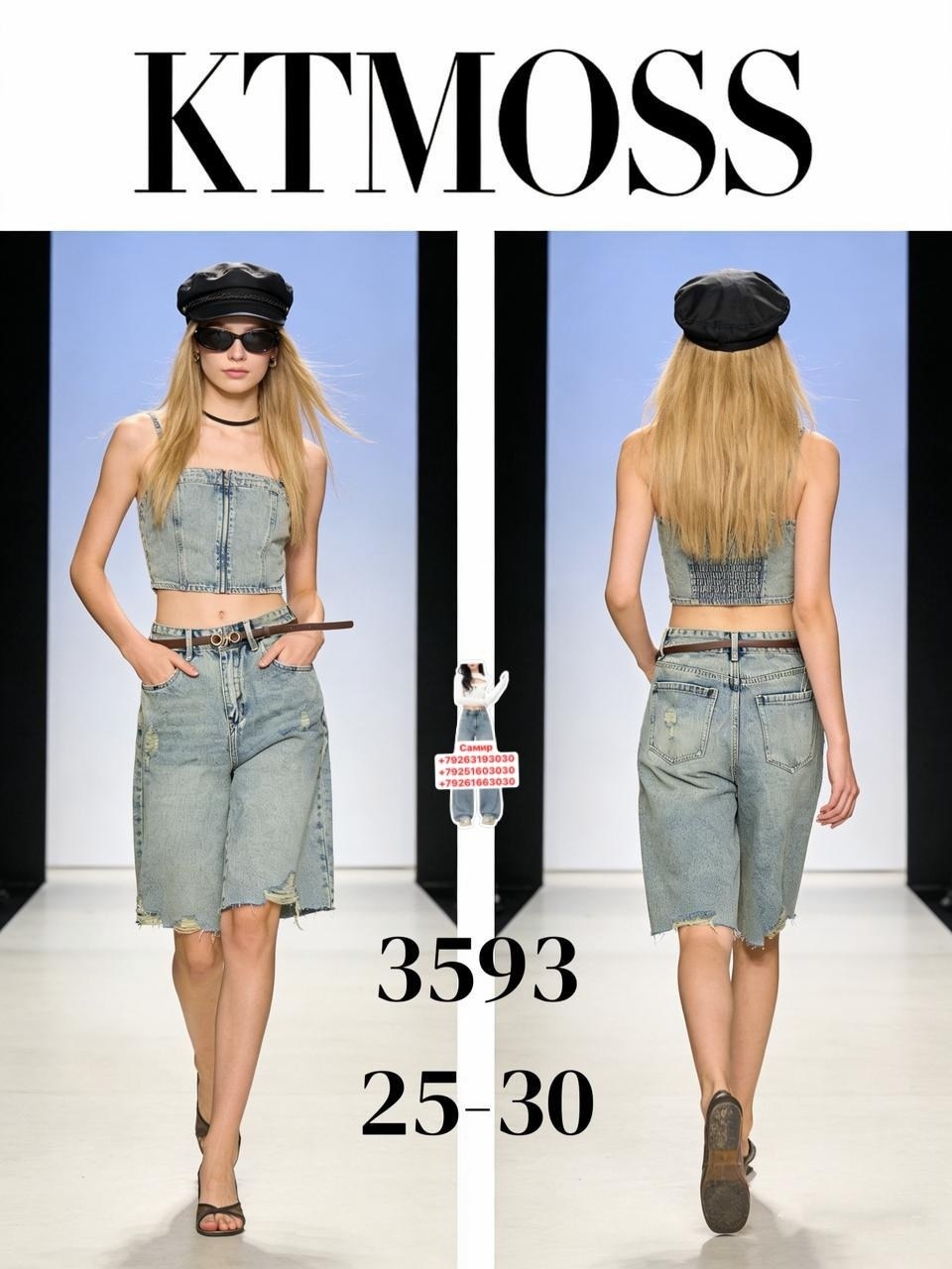 джинсовые шорты,джинсовые шорты женские,шорты бермуды джинсовые,шорты женские,удлиненные джинсовые шорты