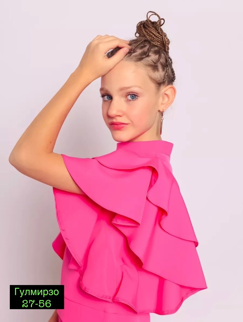 костюм брючный нарядный с воланами для подростка lemada brand,костюм для девочки нарядный с брюками,костюм нарядный с оборками с брюками dmp 238158088,брючный костюм для девочки,праздничный брючный ко