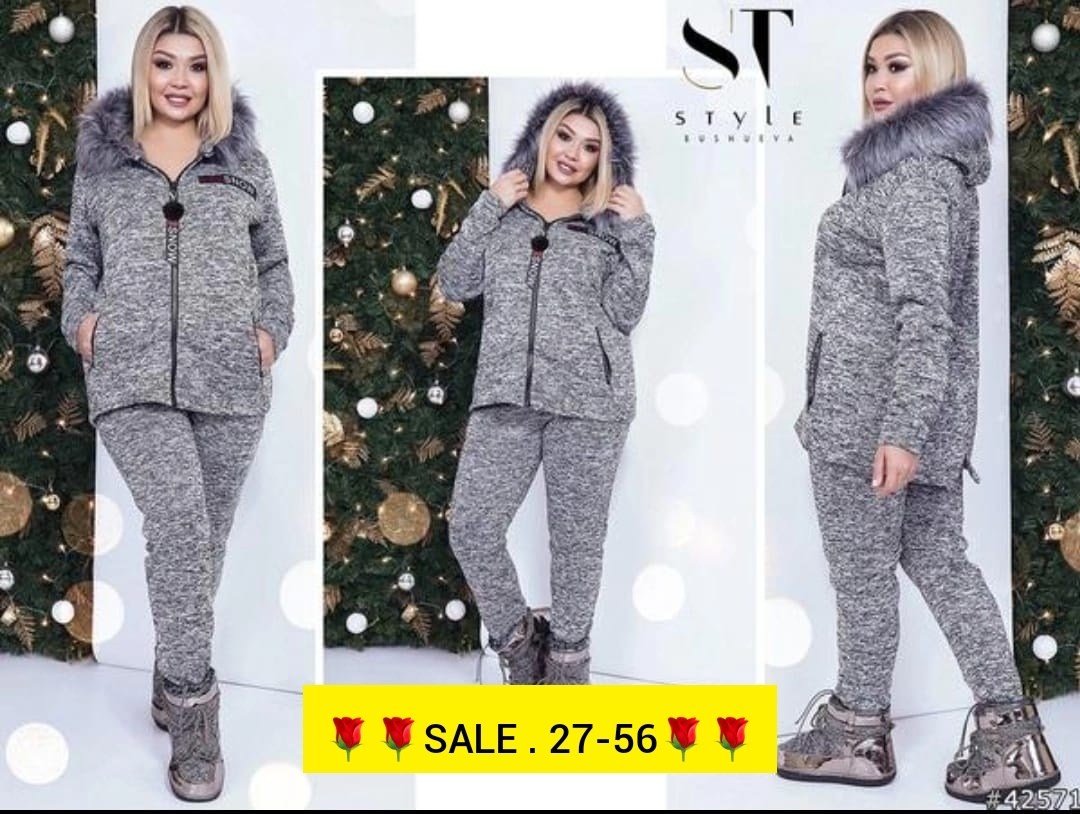 трикотажные костюмы,костюм женский,костюм на флисе,костюм двойка женская,теплый костюм