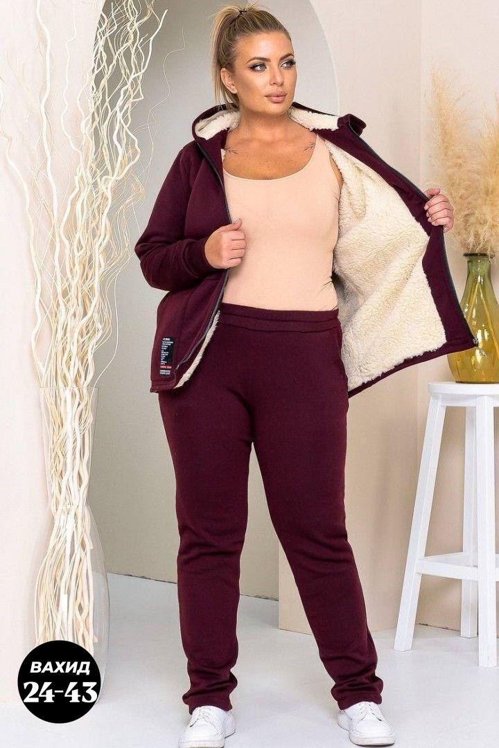 cпортивный костюм женский на флисе,cпортивный костюм женский теплый,костюм флисовый женский,женский теплый спортивный костюм на флисе,теплый спортивный костюм