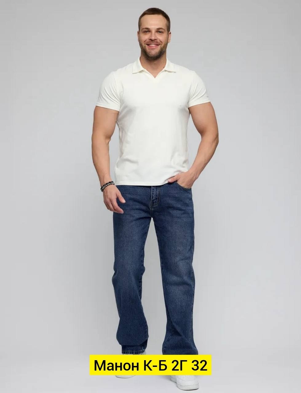 мужские джинсы,джинсы для мужчин,джинсы мужскиe прямые классические,классические джинсы,прямые джинсы