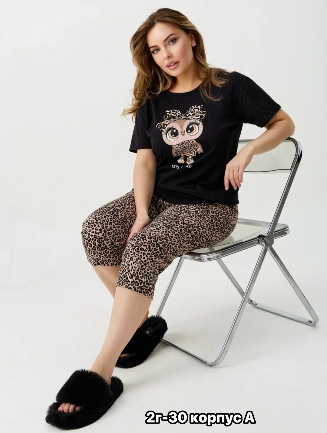 женская пижама с бриджами,пижама с бриджами,пижама женская,пижама с бриджами большие размеры,пижама большие размеры