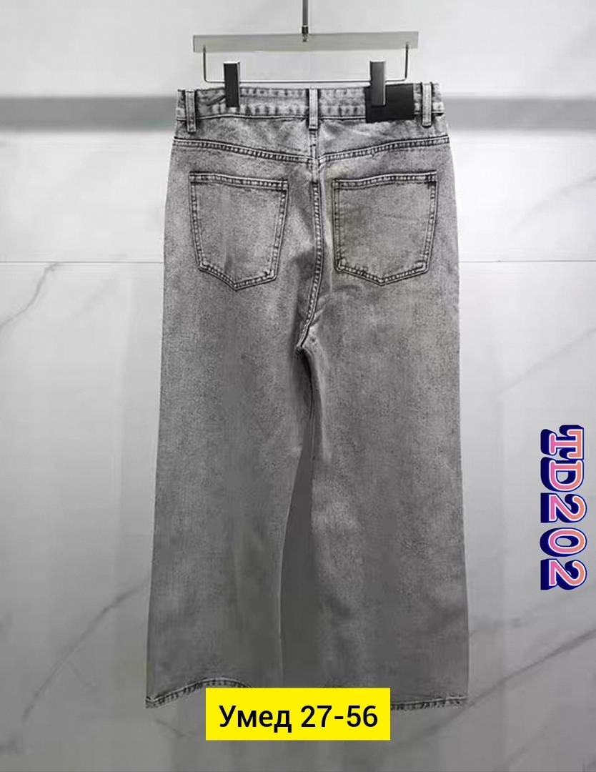 джинсы женские серые,джинсы женские,джинсы джинсы,джинсы брюки,широкие джинсы женские