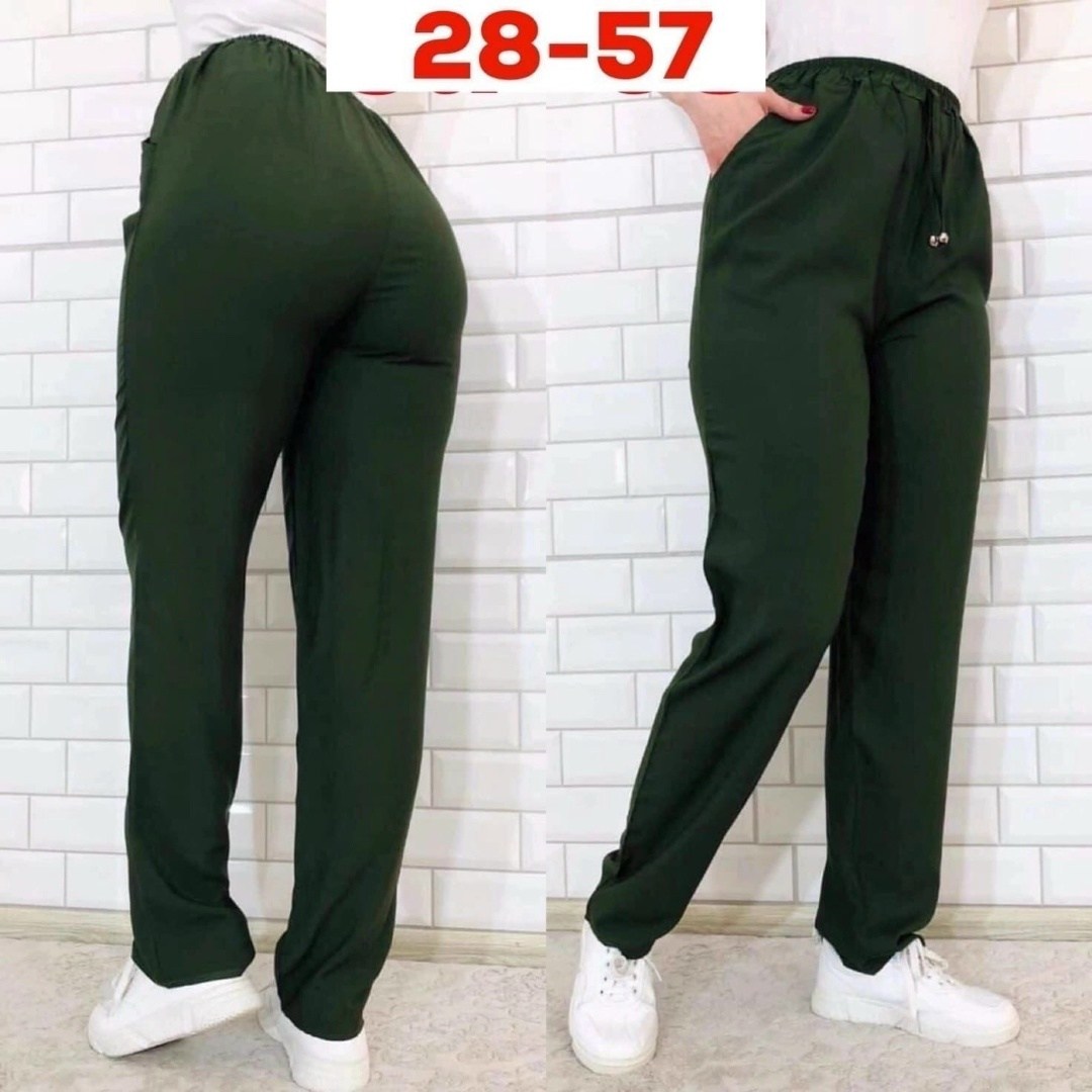 брюки спортивные женские арт. 8670044,брюки спортивные женские,штаны женские,брюки женские хлопковые romanduc+,брюки женские хлопковые romanduc