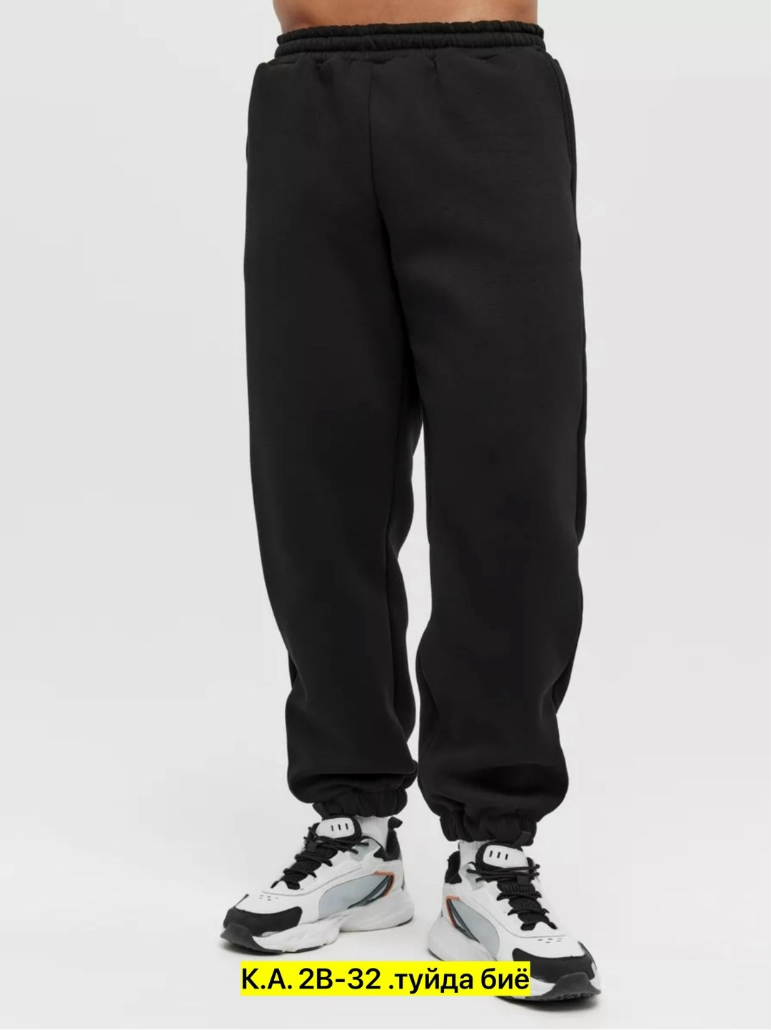 брюки мужские утепленные зимние с начесом спортивные штаны aiva fashion,брюки с начесом мужские,брюки спортивные мужские прямые утепленные,брюки с начесом мужские зимние,спортивные штаны мужские с нач