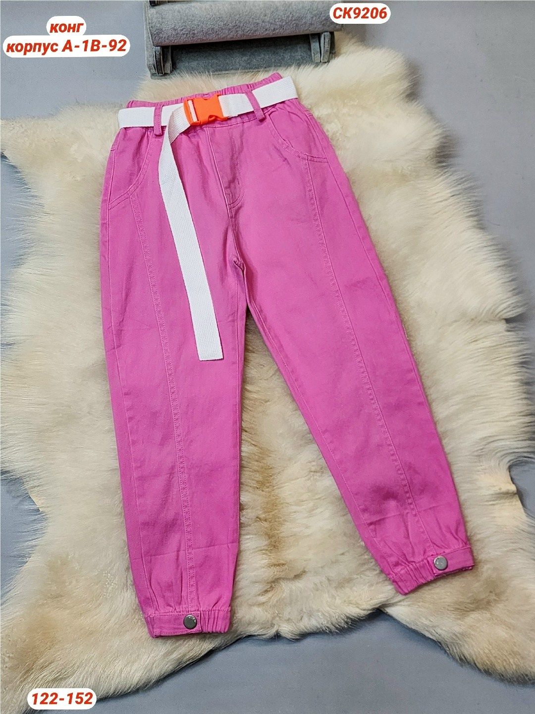 брюки для девочек,штаны для девочек,брюки джинсы,повседневные брюки,брюки джинс