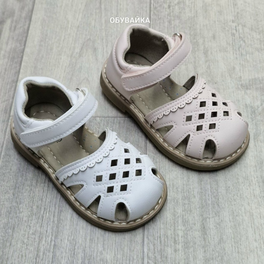 сандалии неман,,неман сандалики,сандали,детские сандалии