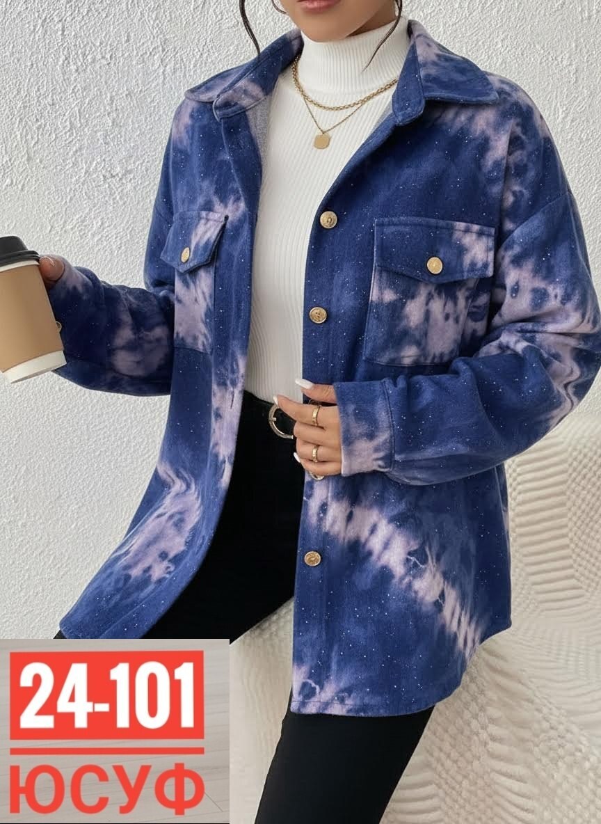 куртка повседневная,женская куртка,куртка джинсовая,куртка,стильная куртка