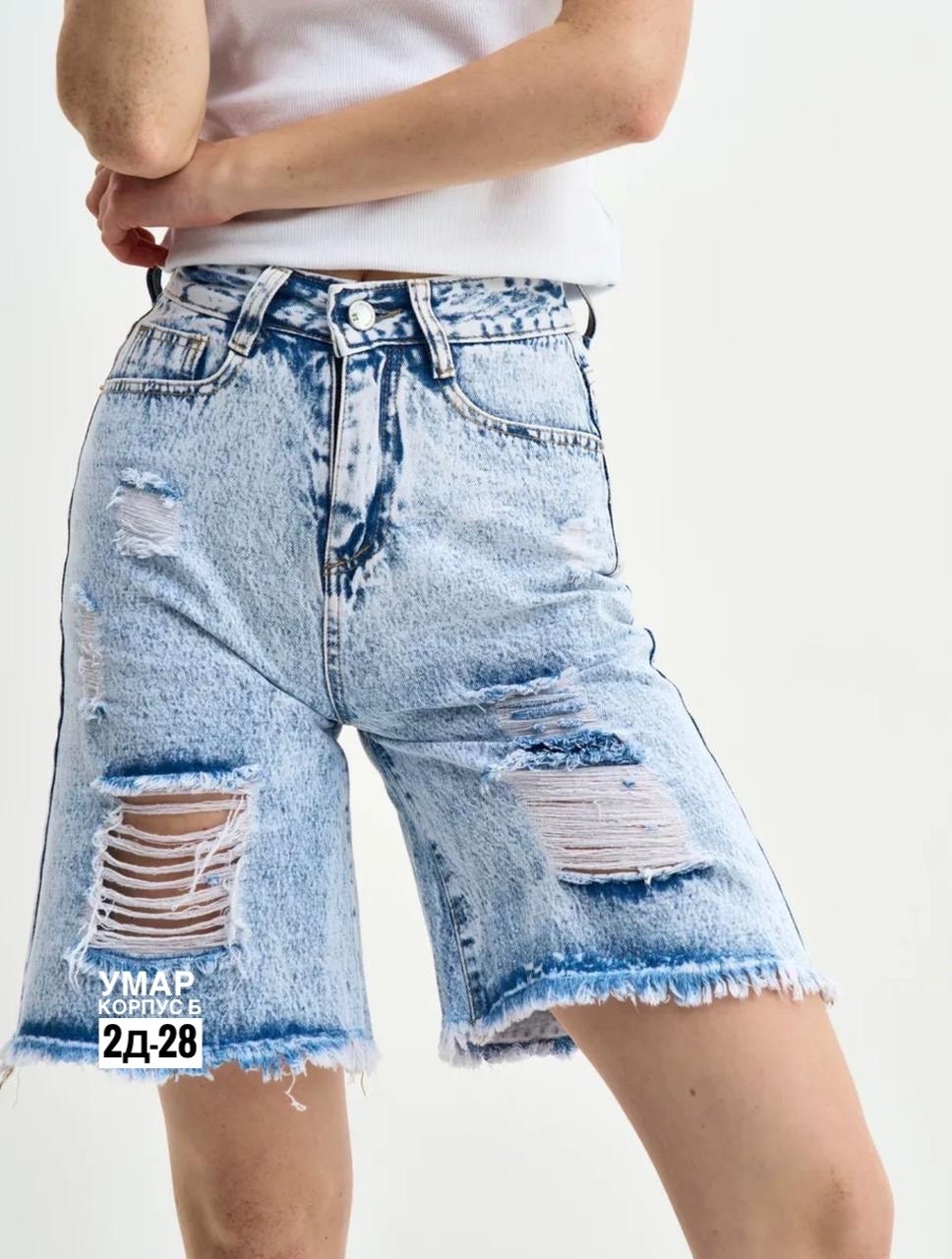 женские джинсовые шорты,шорты джинсовыe,женские джинсовые юбки,юбка джинсовая,шорты юбка джинсовые