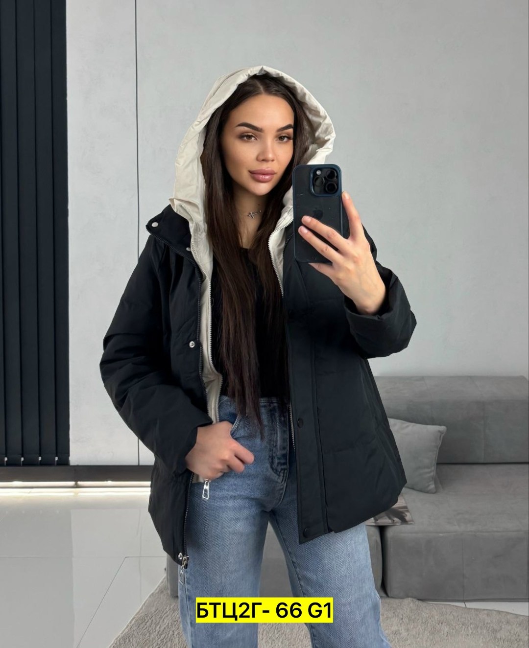 демисезонная куртка,куртка,женская демисезонная куртка,женская куртка,куртка для женщин