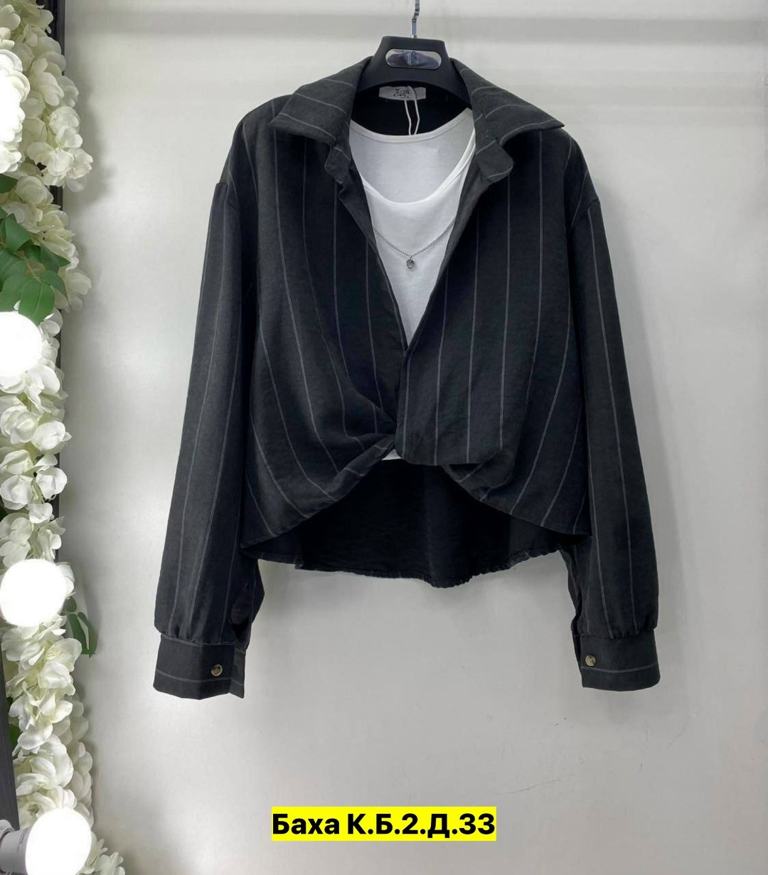 рубашка в клетку,рубашка женская в клетку,клетчатая рубашка,рубашка женская в клетку оверсайз,рубашка повседневная