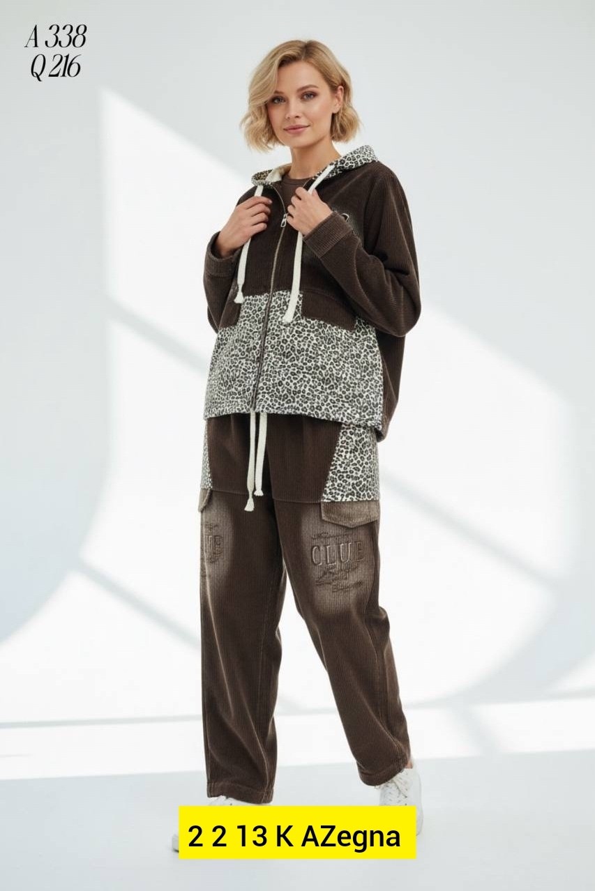 женский костюм,куртка женская,костюм джинсовый женский,утепленный костюм,костюм