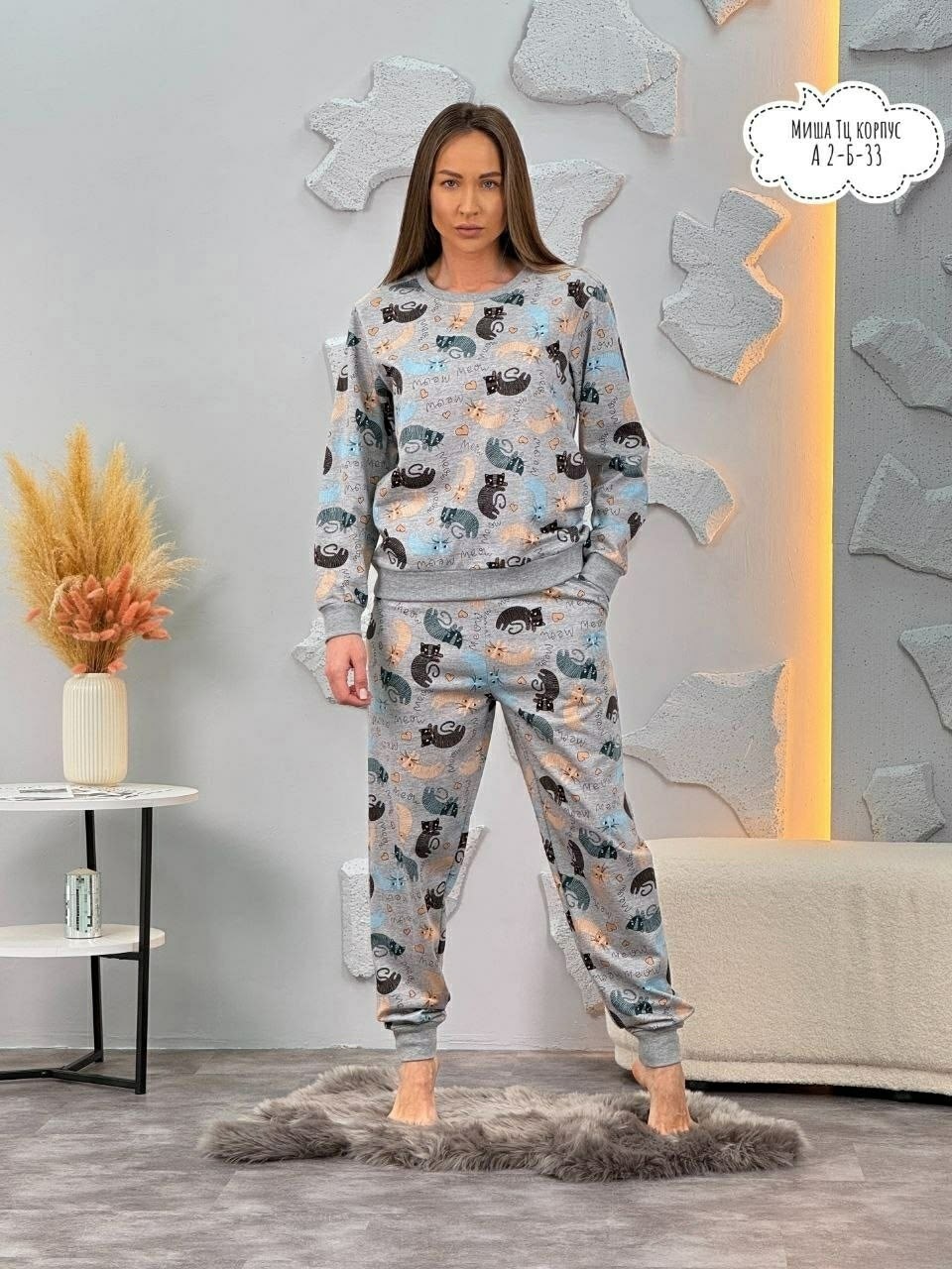 пижама сити текс,женская пижама,пижама теплая,пижама для женщин с,комплект пижама