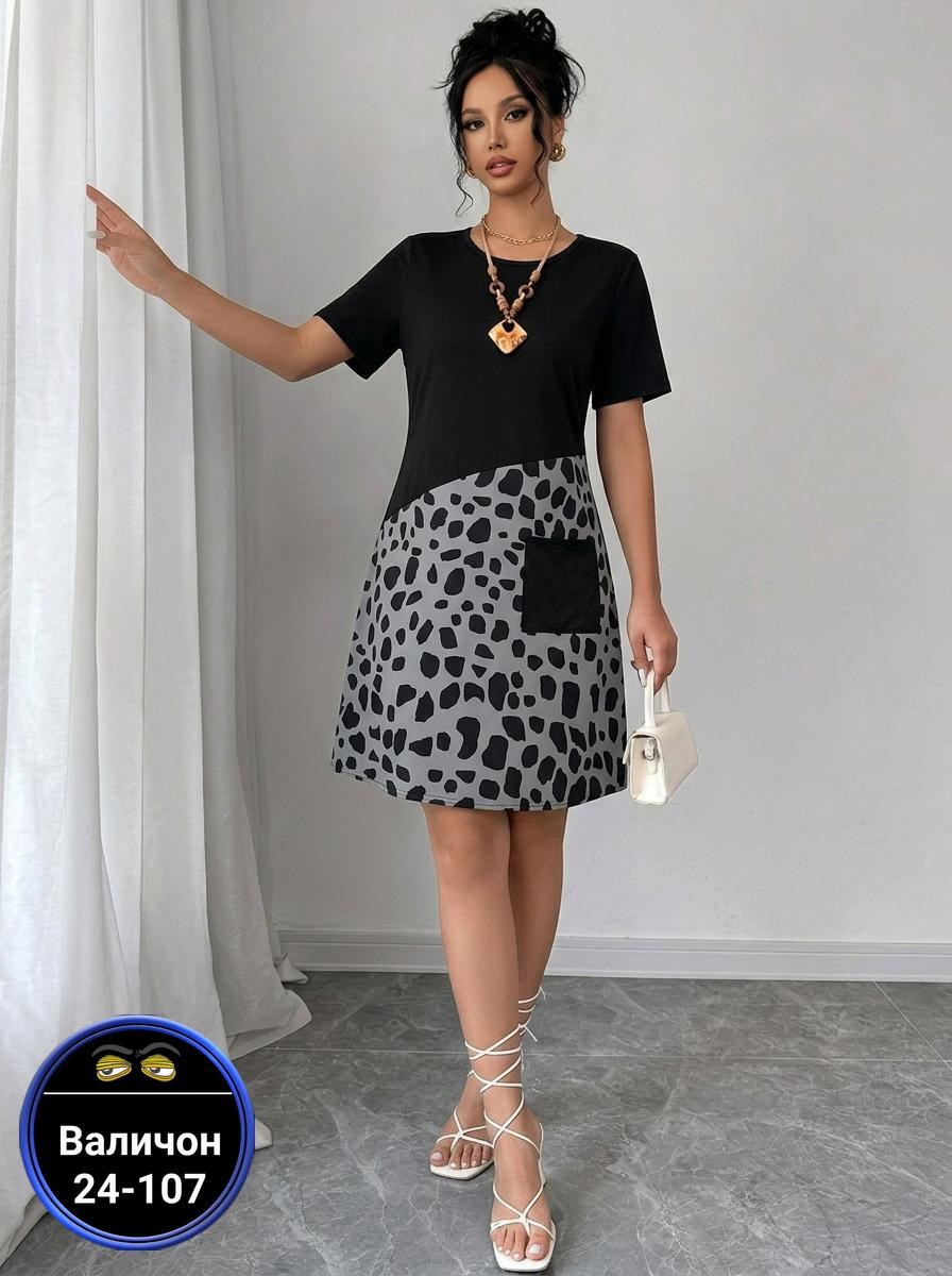 платья,платье туника,костюм с юбкой,платье женское стильное,стильное платье